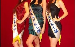 儿子一晚上要了我三回怎么办一